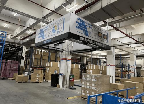 墨家科技攜手緯創(chuàng)資通 共筑工業(yè)4.0與中國制造2025技術咨詢服務新藍圖